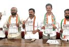 తాండూరుకు రూ.1200 కోట్ల అభివృద్ధి